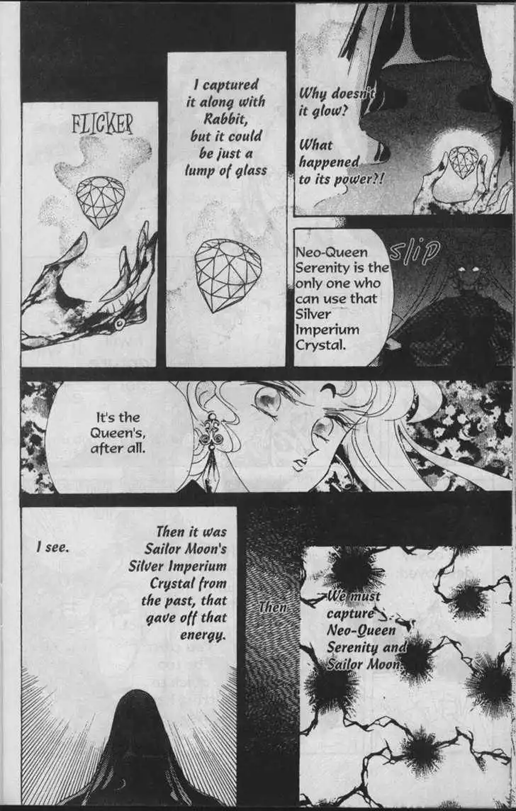 Sailor Moon Chapter 6.2 25